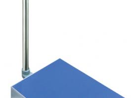 英展TCS計(jì)價(jià)燒焊臺(tái)秤